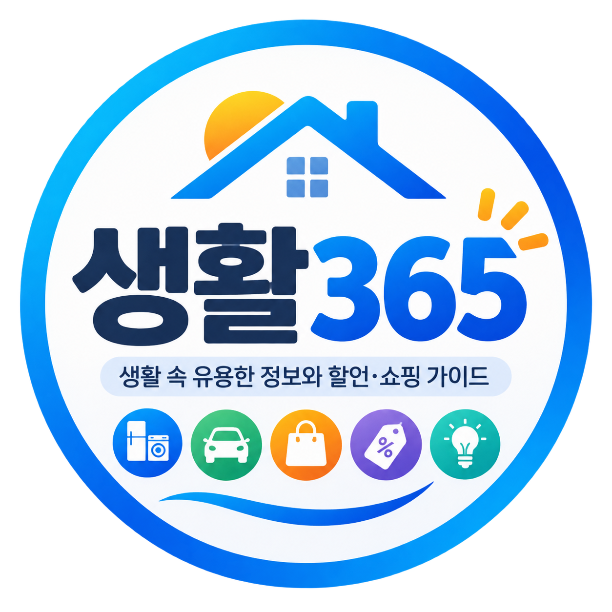생활365 로고